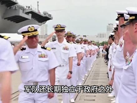 日本会不会突然偷袭?历史上日本偷袭成瘾不得不防