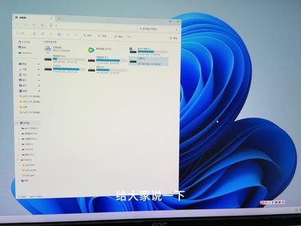 系统升级的详细步骤 #格诗航 #本田 #丰田 #导航 #360全景影像 高通晓龙5G智慧屏系统U盘刷机的详细教程