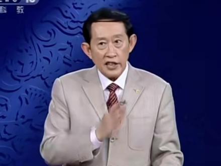 是非功过,后人评说#经典语录 #共鸣#国学智慧 #王立群#哲学