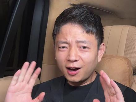比亚迪天神之眼兜底细则解读!全兜?但不包括这些 比亚迪率先兜底智驾事故,哪些情况能赔付哪些不能赔付?一条视频带您详细了解!#比亚迪兜底 #比亚迪