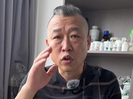 丁香和山奈是对夫妻,不能分开😅#钓鱼添加剂 #诱鱼剂 #钓鱼