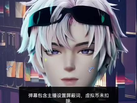 烦死了老北夜@𝑇.北夜ʸ #不删 #北夜