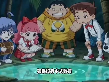 查理九世现象级大爆款,经典读物为何惨遭抵制? #青年创作者成长计划 #查理九世 #二次元 #我在抖音看动漫