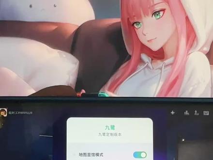 超自然九鹭辅助 超自然苹果iOS辅助#九鹭超自然辅助下载#超自然九鹭#九鹭超自然#九鹭超自然教程 《应用共享》