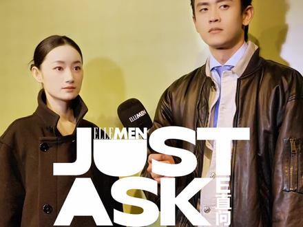 镜头内,春意在悄然生长。
当@郭晓婷 与@王天辰 步入「苏河不知春」的现场 ,开启属于他们的春日漫游。 快问快答间,相视一笑的熟稔,互怼背后的专属默契悄然蔓延。 让我们跟随他们,在毫无防备的“E直问”里,一起看见镜头内外最真实的春天。
#苏河不知春 #郭晓婷王天辰双人线下活动#乐活上海 #逛吃上海 #郭晓婷王天辰心动上海滩