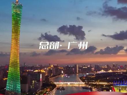 1万台无肌态生物共振能量舱,每台价值59.8万开放全国免费铺货啦!