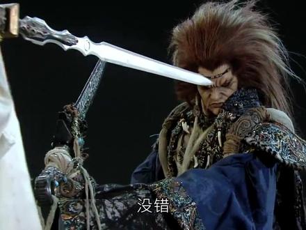 #牧神 诛神20
#剑鬼 败了,,,,嘴上说着和牧神断绝关系,却还想着帮牧神
#怀旧经典影视 #国漫