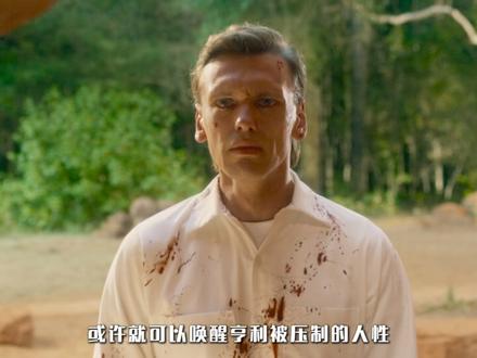 《怪奇物语第五季》:最新预告!九年伏笔终开花! #怪奇物语 #怪奇物语第五季 #抖音精选 #影娱漫谈编辑部 #彩蛋