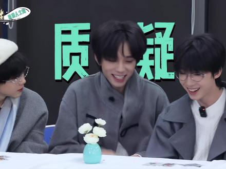 讲话黏黏糊糊的宝宝#王橹杰 #付彬言 #帅哥 #萌物