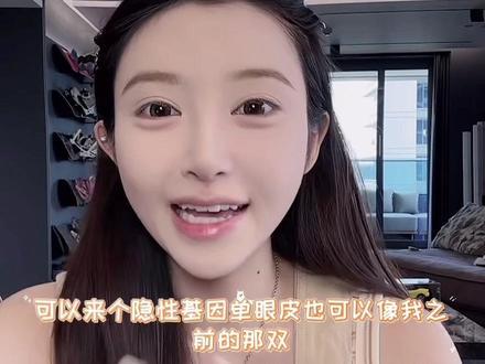 #直播 #直播录屏分享 #韩笑 #韩笑mia