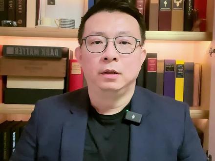 从苹果发布会,看我们跟西方的真正差距在哪里
我们有责任让我们的孩子了解自己所肩负的历史的使命和责任。要把他们带入时代的漩涡之中,让他们了解到从前到后是什么样的一个演变的逻辑,在中间他们有可能承当什么样角色?这样孩子才会有主动感和使命感。这才是真正的前沿教育和爱国教育,也是这个时代应该赋予孩子们的教育,更是鹏哥想要做的教育。欢迎关注我,带你了解更多科技时代的前沿教育观点。
#iPhone15 #苹果发布会 #华为 #A17芯片 #孩子教育