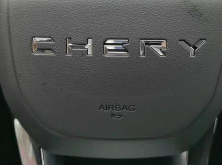 艾瑞泽8的发动机启停功能咋关呢~#奇瑞汽车 #艾瑞泽8 #淮南启悦奇瑞4s店