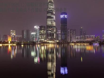 百亿资金疯抢黄金ETF!你的钱袋子急需金盾牌! #黄金 #金价 #金价行情 #热点 #金价大涨