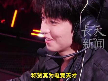 从《#英雄联盟 》到《#无畏契约 》这才是代言人该有的实力与态度,#王俊凯 表演赛31杀全场沸腾,解说惊叹“考虑打职业吗?”网友惊呼:他怎么什么游戏都会玩!#电竞 #北京dou知道