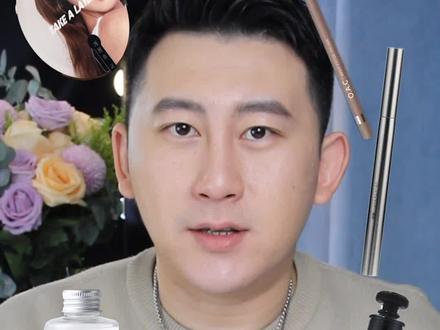 我给明星们用过的便宜好物,希望对你们有所帮助! #2021美一下 #定制你的2021 #美妆 #明星