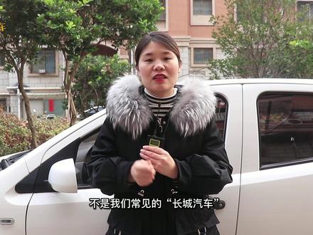 江苏一辆哈弗SUV走红,车尾四个字把厂家“气炸”,网友:太过分