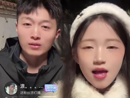 夜巴黎纯享版#河南小君 #无声卡