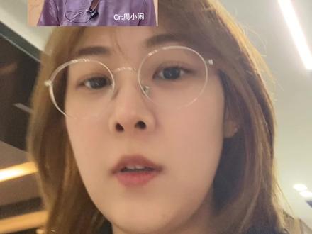 精如果全世界都指责你,那我带你去吃刘文祥 刘文祥到底什么味?
#刘文祥 #紫薯精