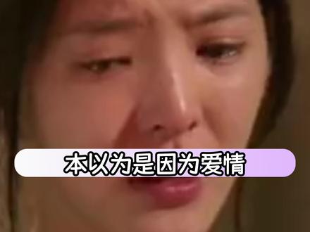 原来《卜卦》是首拆迁歌来的啊! #崔子格 #卜卦 #万万没想到 #搞笑#歌曲