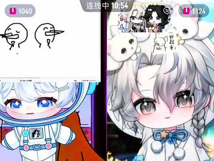 奶瓶局就是萌!两个萌物 廖铭,kis你们有这样的萌物搭档我真和你们拼了!怎么这么可爱!太可爱了~~#药kis #铭铭sh你 #rchush #r山药