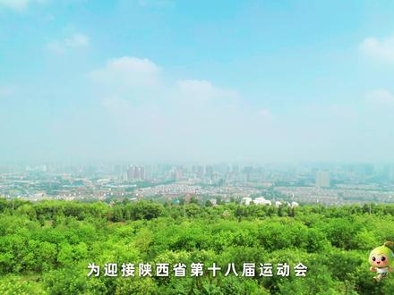 十八运!看渭南! 为迎接陕西省第十八届运动会,渭南全城发力,城区街道焕然一新,路面平整整洁,绿化点缀街头。2026年近期动工项目有序推进,施工有序、建设提速,每一处城区改造、每一个动工细节,都在为盛会保驾护航,用实干与匠心,打造更美的城市模样,静待盛会启幕,共赴美好征程。#渭南 #十八运 #陕西省第十八届运动会 #我要上省运临渭展风采 #同城