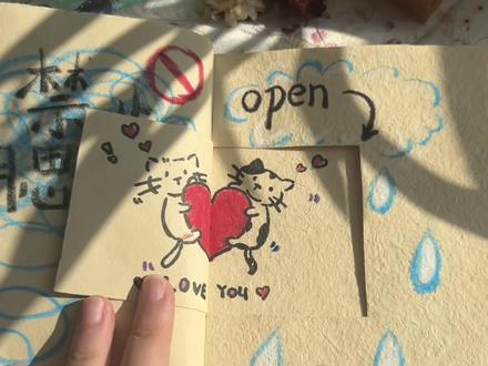 尼泊尔手工跟做第八章【有我呢】
#尼泊尔手工本 #尼泊尔手工本教程 #尼泊尔手工本素材