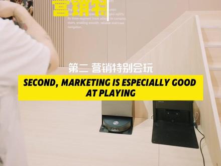 定义未来体验:追觅的智能家居生态出海策略在CES2026上,中国品牌追觅Dreame以一套完整的全屋智能生态系统成为焦点!展出了包括可自主爬楼的概念机器人、双机械臂空调等产品,并一举斩获超过50项国际创新大奖。
此次成功,源于其清晰的全球化策略:
1 产品端高举高打:以尖端技术矩阵直接切入全球高端市场。
2 传播端立体精准:结合明星影响力与专业评测,建立广泛认知与深度信任。
[3中国创造价值升维:系统性展示从智能单品到生态解决方案的跨越。
Dreame的案例表明,中国品牌的全球化竞争已进入以完整生态和体验定义为核心的新阶段。
#CES #追觅#品牌出海 #生态出海#科技出海
