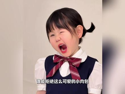 全网三大宗门圣女#钓鱼 #健身圣体 #朵朵 #瑶一瑶小肉包