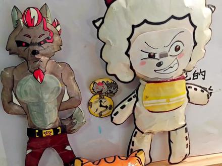 懒羊羊被控制,说出感情是最残忍的东西!#手工#喜羊羊与灰太狼#学生党#二次元#自制捏捏