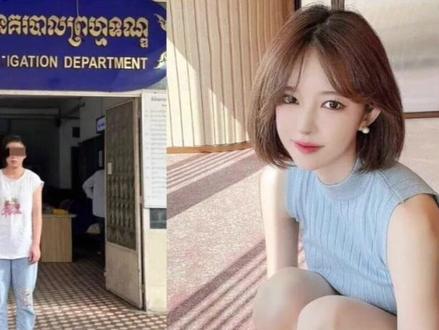 命丧柬埔寨
金边一对夫妻将在其诊所死亡的一名韩国女子用席子裹起来,抛在干拉省水沟里,目前两人被警方逮捕。据了解,该女子为韩国美女网红阿英。
是韩国 AfreecaTV 旗下的美女网红主播阿英( BJ Ahyeong),她在 Ins上拥有超过25万名粉丝。得知她的不幸后,不少人纷纷到她的账号下面留言:“希望逝者安息。”“她的生日是明天,真让人难过。”“希望……抓到凶手,你安息吧。”
在一些娱乐媒体上,该美女网红去世的新闻占据了今天的头条新闻。
据了解,此前阿英曾公开表示暂时离开韩国 AfreecaTV,不再做美女主播。据报道,此次她是和一位熟人一起来柬埔寨旅游。#防范意识 #严厉打击违法犯罪行为 #反诈联盟7号