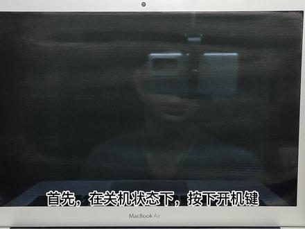 MacBook怎么联网在线还原Mac系统? #macbook #MacOS重装 #MacBook系统重装 #在线重装系统 #重装mac系统