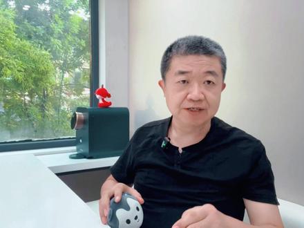 全球大国为啥只有中国用统一时间? #热点新闻事件