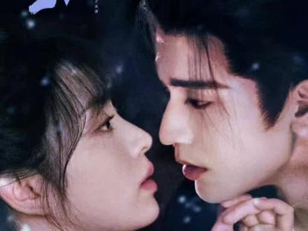 今天为什么不能是3.6#逐玉#田曦薇 #张凌赫