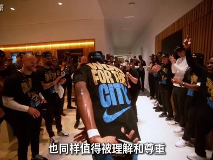 亚历山大爆罚力惹争议~ 可怕的不是雷霆以119比84狂虐太阳35分,而是亚历山大全场疯狂打铁。18投仅5中
,却依靠17次罚球得到25分。#亚历山大 #谢伊吉尔杰斯亚历山大 #雷霆 #亚历山大罚球