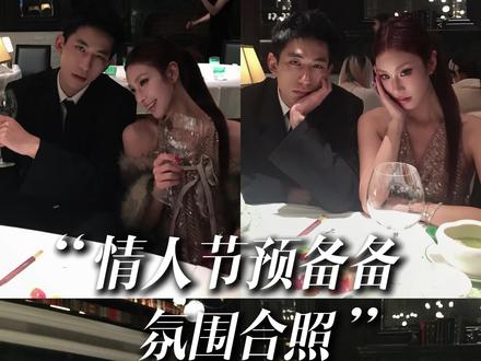 当我拥有一台5s,情侣照已经进入另一个level! #情侣照 #氛围照 #情人节拍照