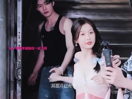 你俩牵手也太自然了吧#虞书欣 #何与 #cp #双轨 #泰甜啦