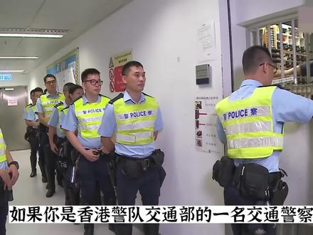 香港交通警察的左轮配枪,可以不用,但是绝对不能没有