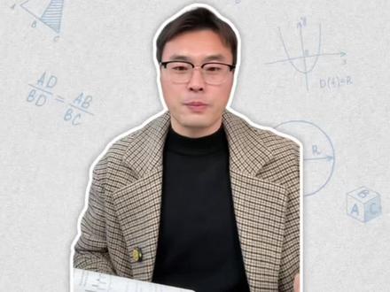 安徽高二12月江南十校大联考分数线已出#安徽高考#江南十校联考 #安徽大联考#安徽#安徽高考志愿