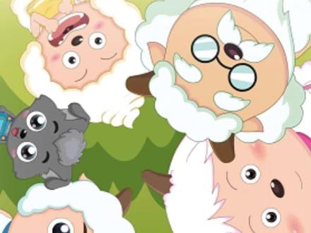 难怪灰太狼一只羊都抓不到的 #沸羊羊 #毅羊羊 #喜羊羊与灰太狼 #喜羊羊与灰太狼之古古怪界有古怪 #动画片