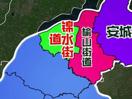 济南平阴县下辖2个街道6个镇,你都了解多少? #平阴县 #济南市 #山东