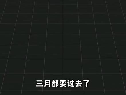 【从夯到拉】盘点三月爆火Funk音乐 #从夯到拉#三月爆火音乐