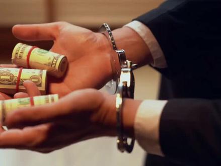 违法发放贷款罪的7大警示案例#违法发放贷款罪#信贷风险