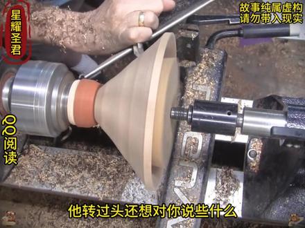 《星耀圣君》第一集! 这个世界所有的奥特曼都被封印在火花人偶里,人们想要抵御强大的怪兽,就只能在十八岁时通过传承仪式获得奥特人偶的认可!银河圣君后续剧情 银河圣君全集 超级融合银河奥特曼 重生奥特曼之火花人偶系统 银河奥特曼沙雕动画 银河圣君火花人偶 火花人偶小说 银河奥特曼玩偶 穿越奥特曼世界 银河奥特曼模型玩具 奥特曼银河大战 银河圣君角色 银河圣君剧情 银河圣君小说 银河圣君后续 银河圣君小说全文 银河圣君一口气看完 银河圣君动漫在线观看 奥特曼银河战斗 纯白誓言和银河圣君 银河圣君精彩片段 #银河圣君后续剧情 #银河圣君全集 #重生奥特曼之火花人偶系统 #银河圣君小说 #银河圣君后续