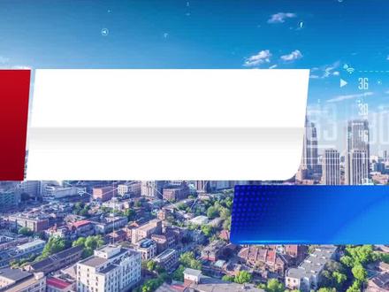 速看155规划109项重大工程#十五五规划 #十五五规划主要内容 #可行性研究 #可行性研究报告 #水保