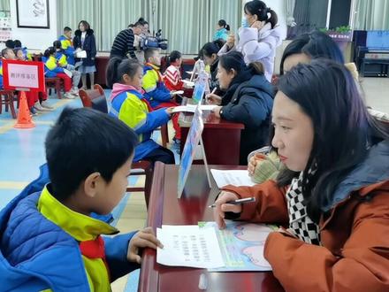 #宁夏平罗 城关三小2021--2022学年学生#学业水平测试 #校园时光