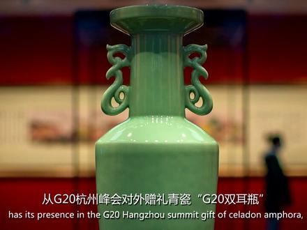 揭秘中国外交史上的“国礼”