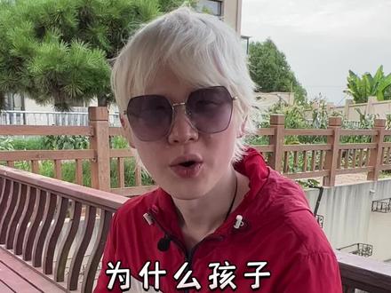 #特殊教育 #语言发育迟缓 #励志 特殊小朋友一样可以很棒哦