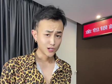 这才是真正的音乐!
#我是动画的 #神偷奶爸 #小黄人