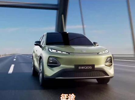 长安启源与葡萄牙国家队同频驰骋,天枢智驾精准感知,超低能耗每一度电都不将就,长续航陪你走更远。#南征北战启源相伴 #葡萄牙国家队全球官方合作伙伴 #海纳百川一路长安