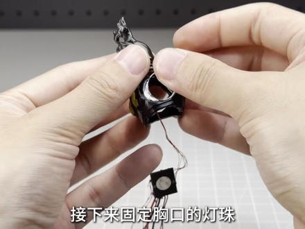 布鲁可奥特曼群星S海帕杰顿加灯改造 之前自改的群星S海帕杰顿完全体,很受欢迎,大家都说没尾巴,头部没可动,要是加个光就好了,必须安排!#布鲁可奥特曼 #可动人偶 #赛罗奥特曼#奥特曼玩具 #海帕杰顿